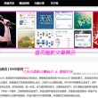 words是什么意思中文翻译怎么读英语